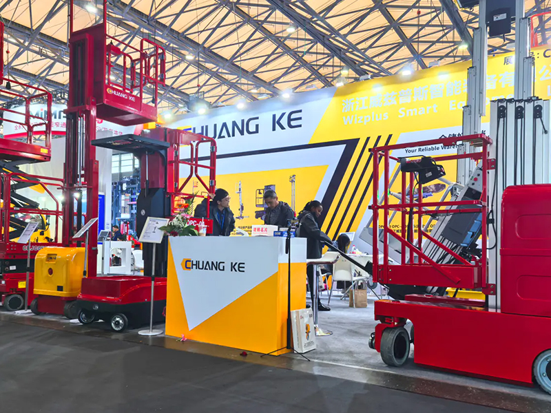 Zhejiang Wizplus Smart Equipment Ltd. debutează la 2025 CeMAT ASIA Shanghai